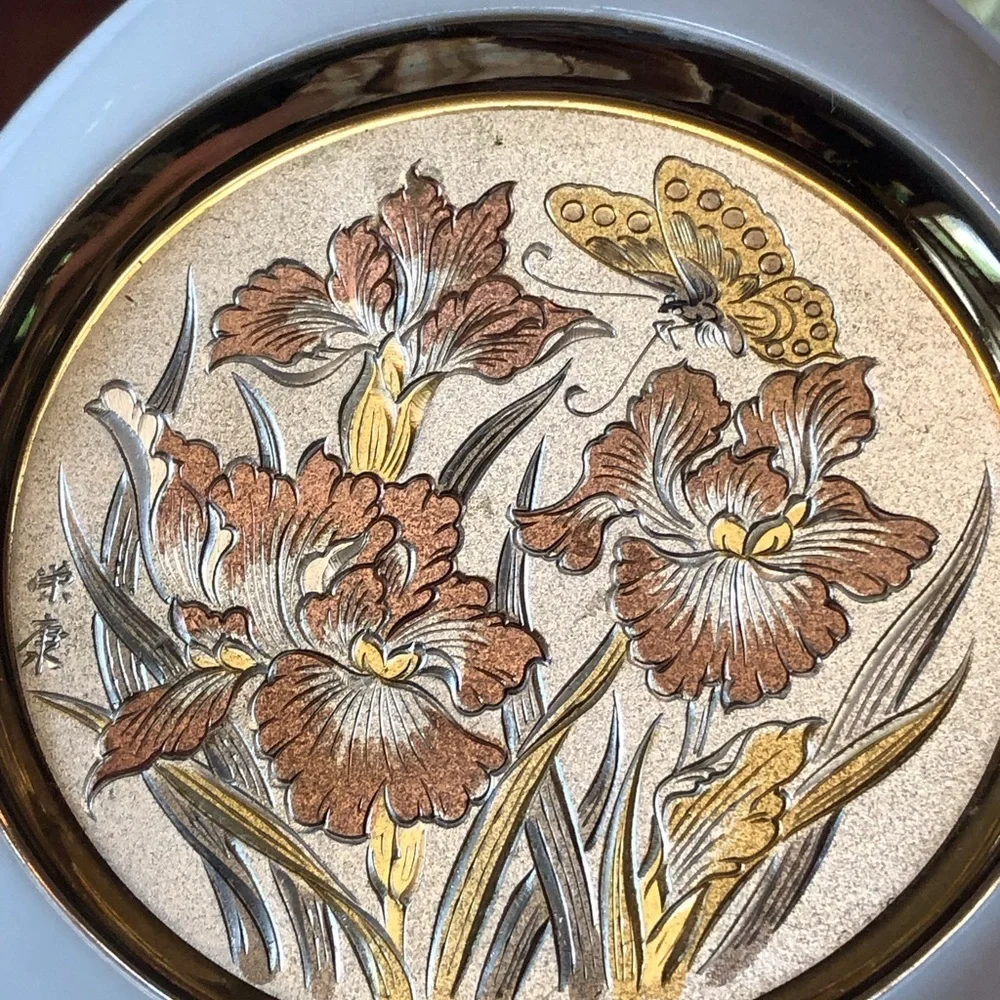 Vintage Chokin Vase Japan Porcelain 24k Gold Edging